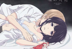 色情动漫,色情动漫的隐秘世界