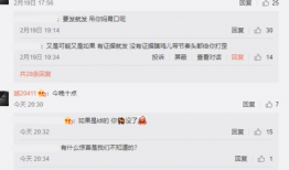 17ccc吃瓜爆料在线,娱乐圈幕后真相大曝光