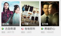 高清电视剧下载,一键下载，尽享视听盛宴