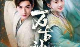 好看的古代电视剧,盘点那些令人陶醉的古装剧佳作