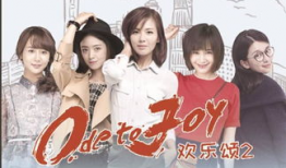 2017最火的电视剧,那些让我们熬夜追剧的夜晚