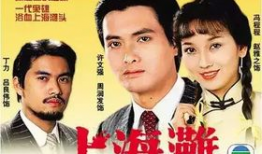 80后经典电视剧,80后经典电视剧盘点