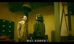 樱桃电视剧大结局,悲喜交织，命运转折的结局揭晓