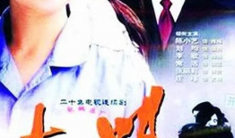 陈小艺电视剧,演绎人生百态，诠释情感深度